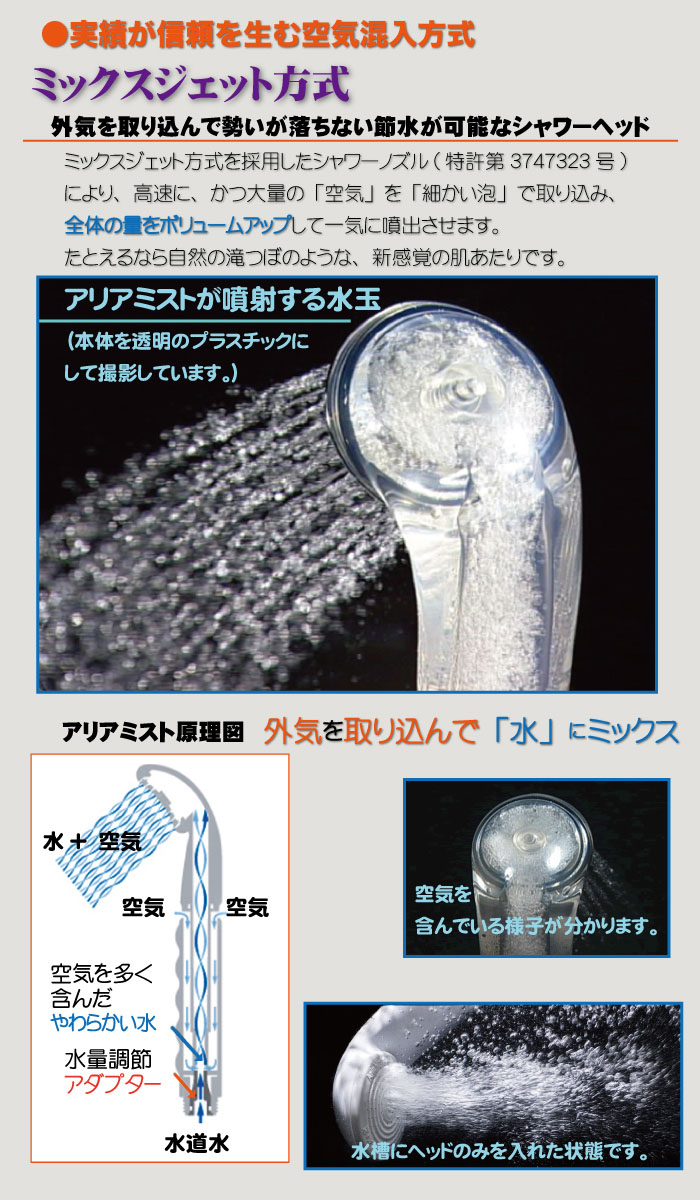 TK-1003_07