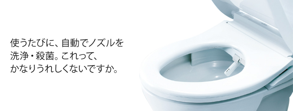 一次看懂日本toto瞬熱型免治馬桶座蓋km系列的型號規格比較 掌神工坊 Jp Buy It