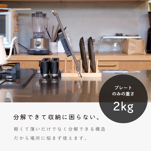 日本熱銷abien MAGIC GRILL 極薄電烤盤JF-MG02 - 掌神工坊- JP Buy it