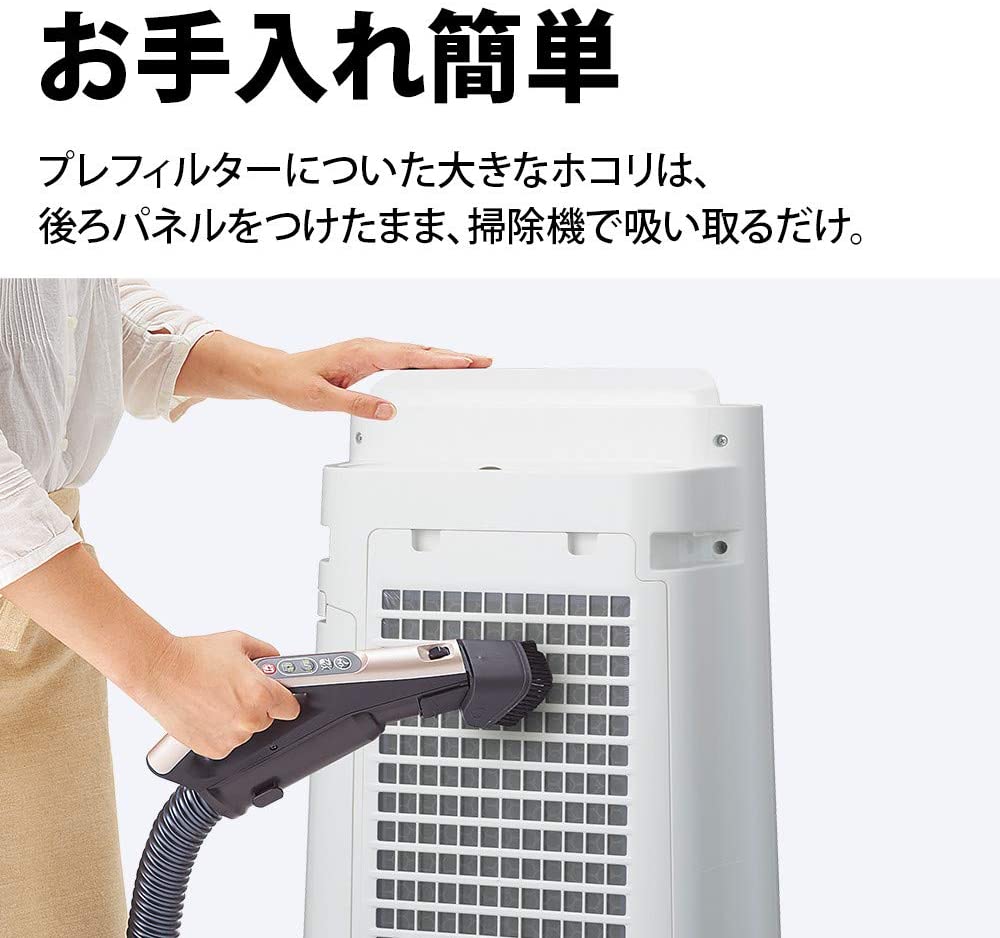 冷暖房/空調 空気清浄器 SHARP KC-N50 加濕空氣清淨機[11坪] 2021年機種- 掌神工坊- JP Buy it