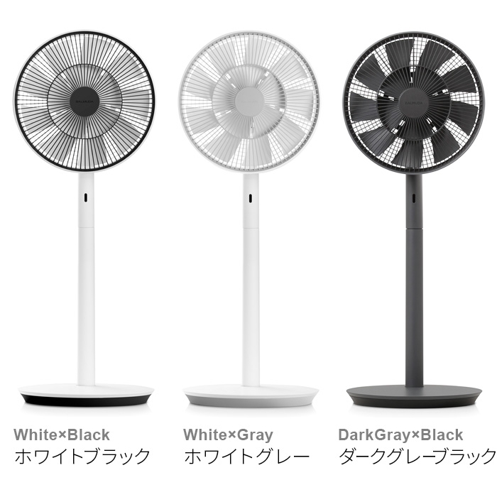 冷暖房/空調 扇風機 BALMUDA GreenFan Japan EGF-1700 兩用立扇 [2022新款]