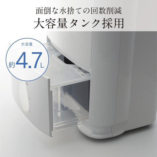 ラウンド MITSUBISHI 三菱電機 MJ-P180TX-W 衣類乾燥機 SARARI | www